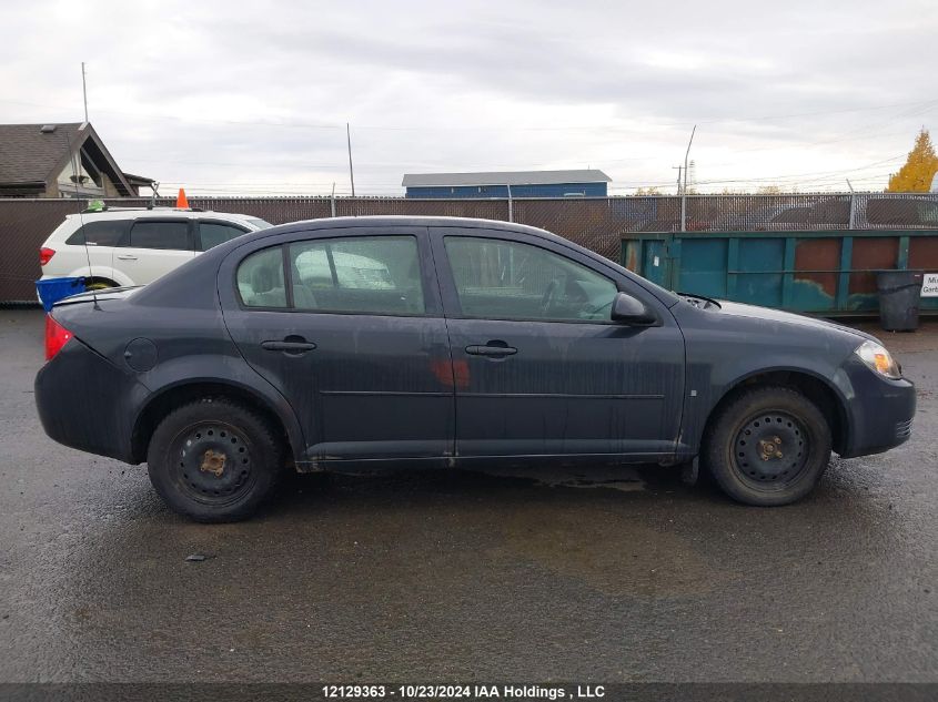 2008 Chevrolet Cobalt VIN: 1G1AL55F987348431 Lot: 12129363