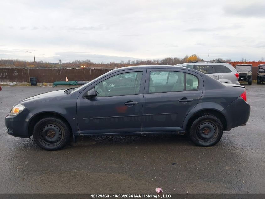 2008 Chevrolet Cobalt VIN: 1G1AL55F987348431 Lot: 12129363