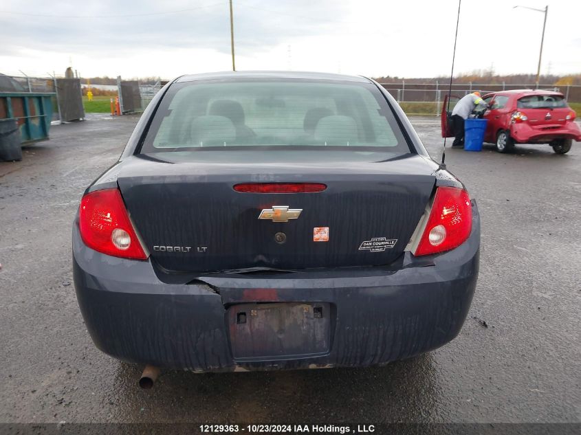 2008 Chevrolet Cobalt VIN: 1G1AL55F987348431 Lot: 12129363