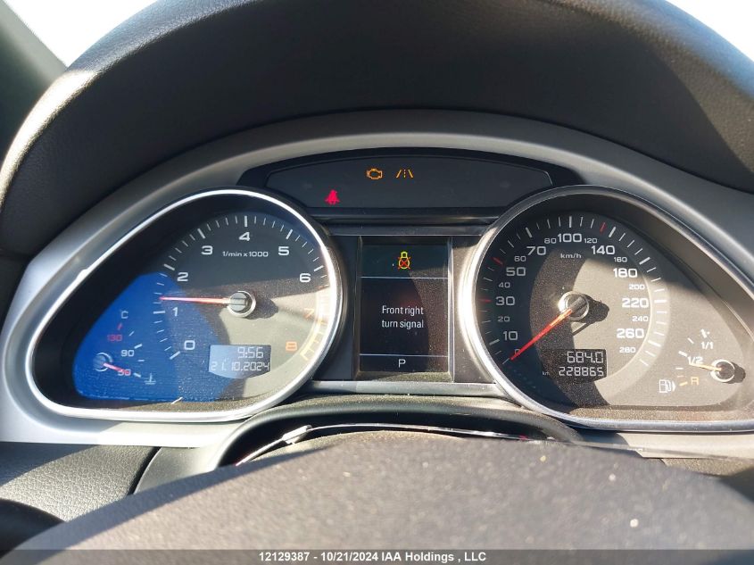 2015 Audi Q7 VIN: WA1WGCFE2FD012074 Lot: 12129387