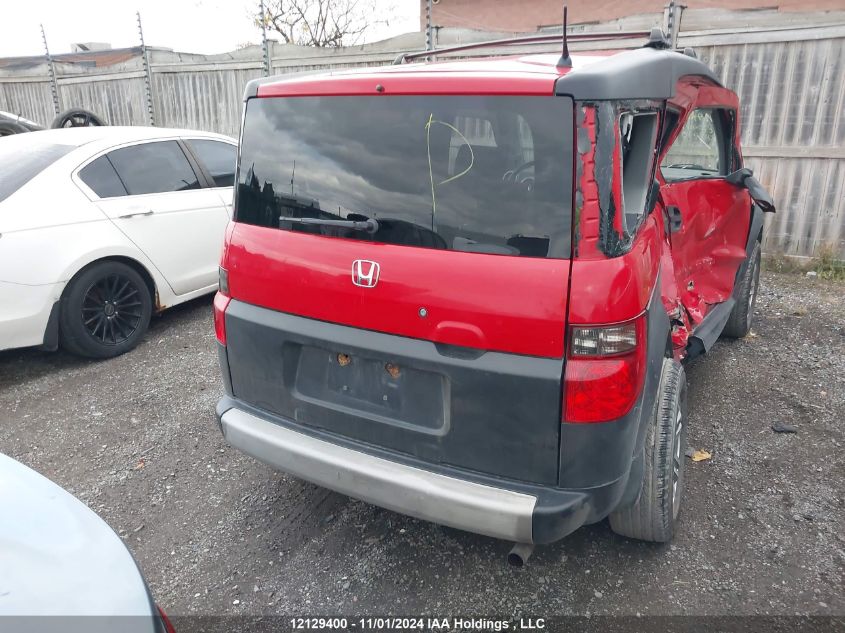 2005 Honda Element VIN: 5J6YH18665L800912 Lot: 12129400