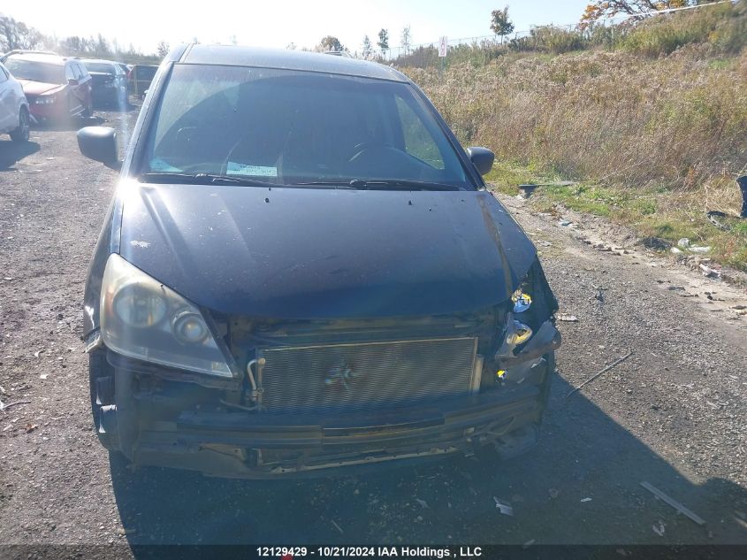 2007 Honda Odyssey VIN: 5FNRL38697B513784 Lot: 12129429