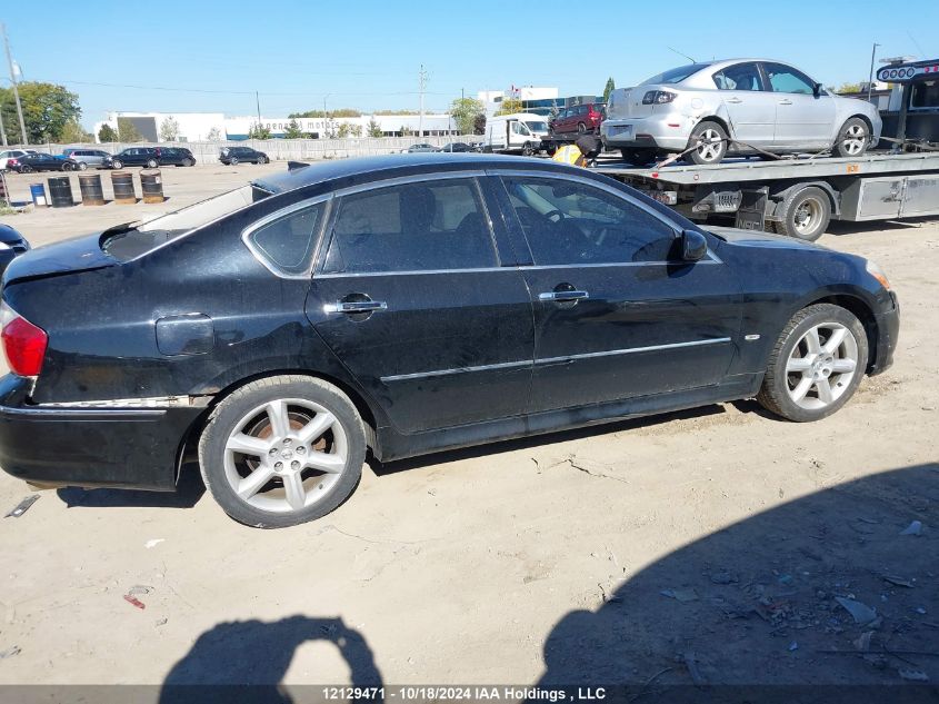 2010 Infiniti M45 VIN: JN1BY0AR4AM650042 Lot: 12129471