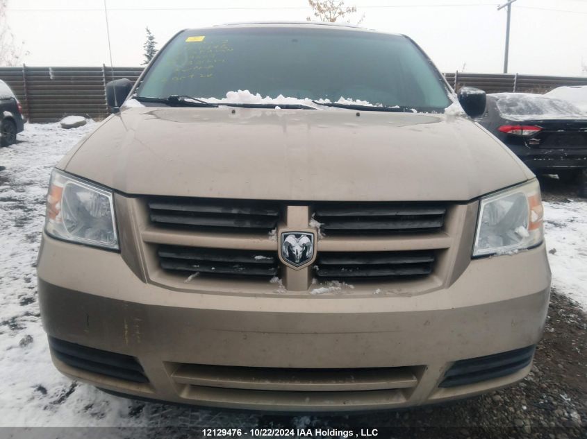 2008 Dodge Grand Caravan Se VIN: 2D8HN44H48R789607 Lot: 12129476