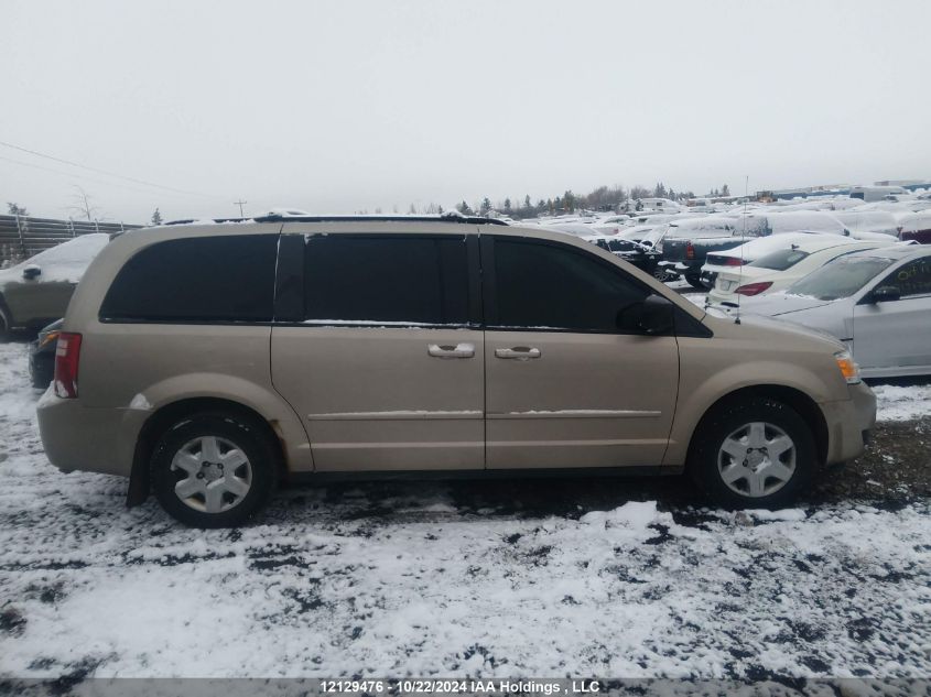 2008 Dodge Grand Caravan Se VIN: 2D8HN44H48R789607 Lot: 12129476