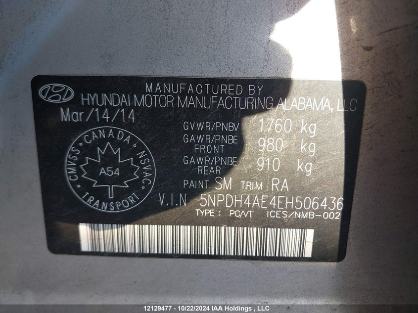 2014 Hyundai Elantra Gl VIN: 5NPDH4AE4EH506436 Lot: 12129477