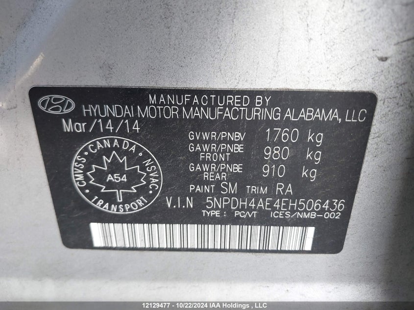 2014 Hyundai Elantra Gl VIN: 5NPDH4AE4EH506436 Lot: 12129477