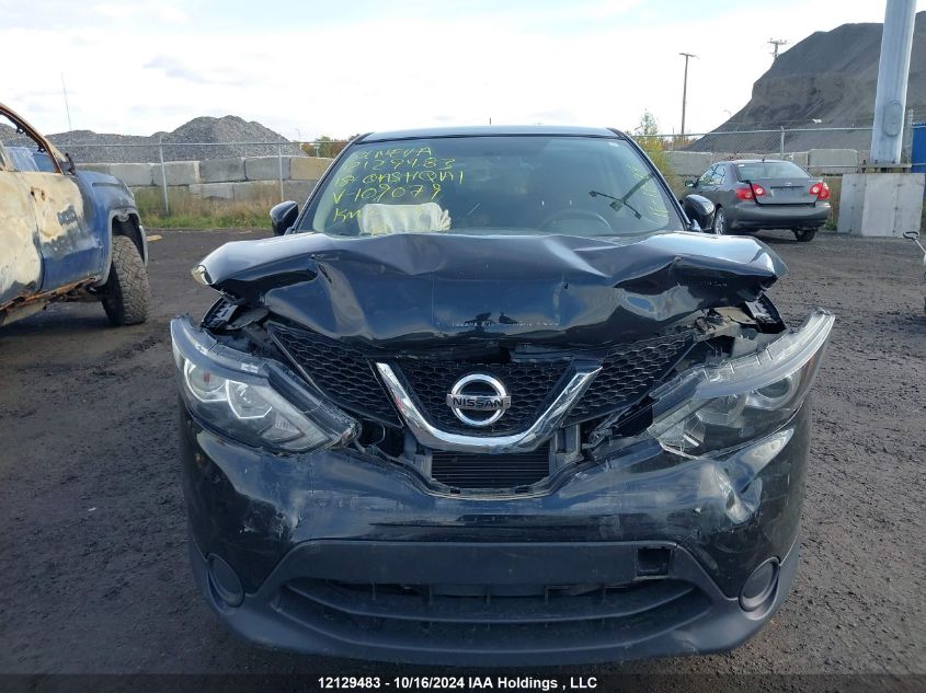 2018 Nissan Qashqai VIN: JN1BJ1CP4JW109079 Lot: 12129483