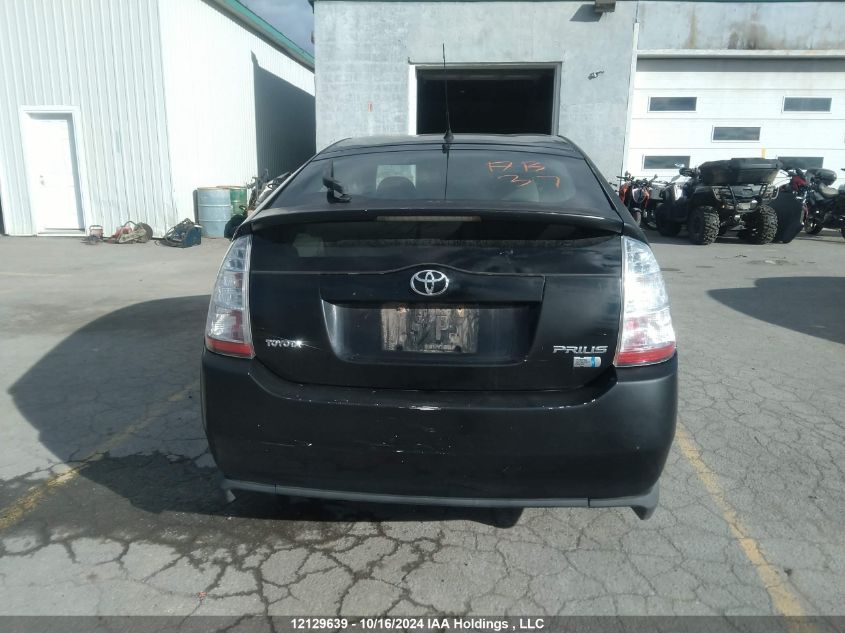 2008 Toyota Prius VIN: JTDKB20U583416153 Lot: 12129639