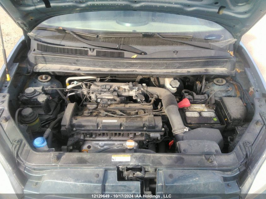 2010 Kia Soul VIN: KNDJT2A24A7123090 Lot: 12129649