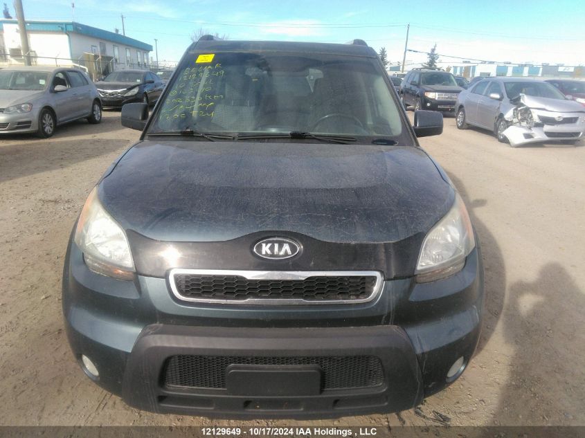 2010 Kia Soul VIN: KNDJT2A24A7123090 Lot: 12129649