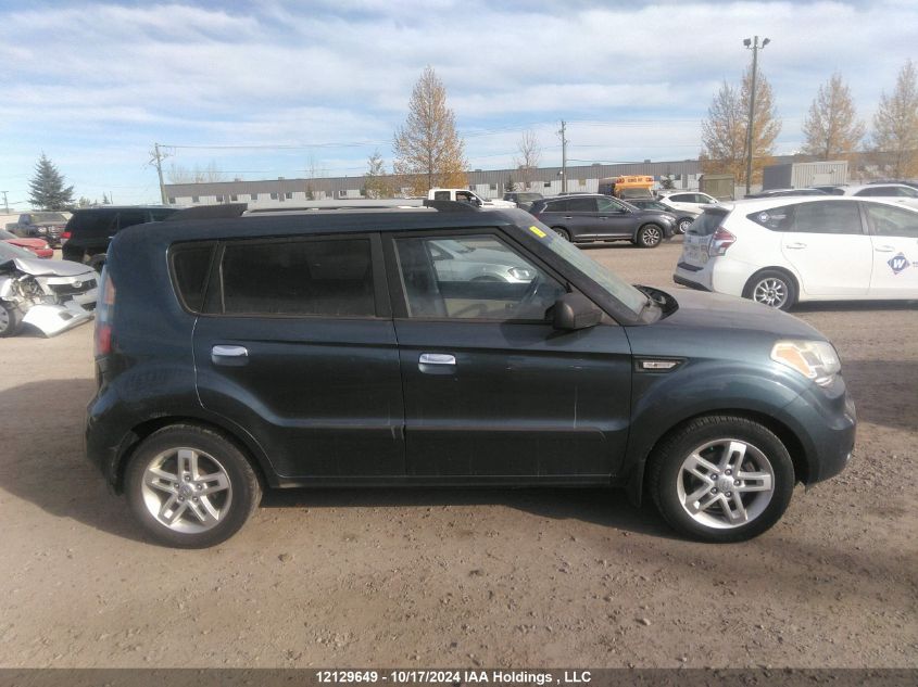 2010 Kia Soul VIN: KNDJT2A24A7123090 Lot: 12129649