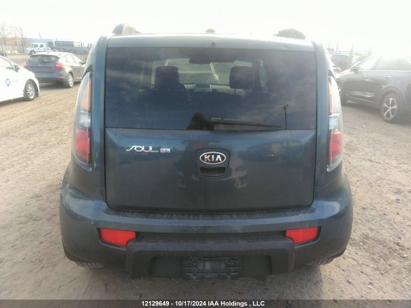 2010 Kia Soul VIN: KNDJT2A24A7123090 Lot: 12129649