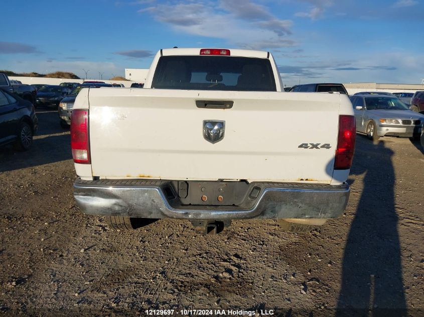 2013 Ram 1500 St VIN: 1C6RR7FTXDS547463 Lot: 12129697