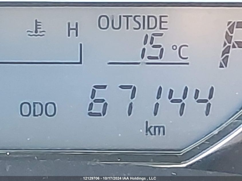 2016 Toyota Corolla VIN: 2T1BURHE3GC664214 Lot: 12129706