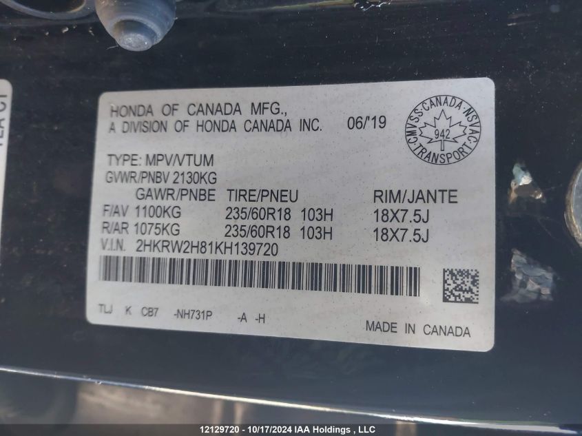 2019 Honda Cr-V VIN: 2HKRW2H81KH139720 Lot: 12129720
