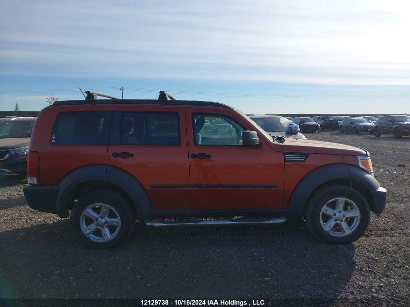 2007 Dodge Nitro Se/Sxt VIN: 1D8GU28K87W653656 Lot: 12129738