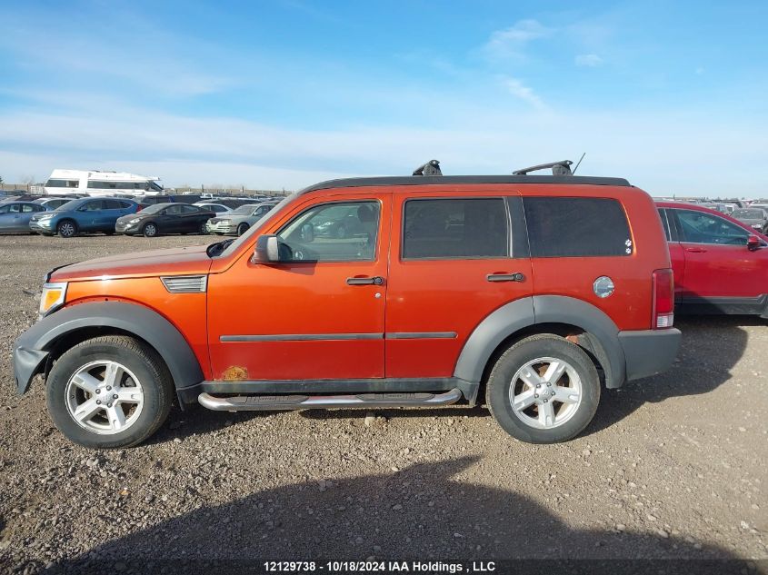 2007 Dodge Nitro Se/Sxt VIN: 1D8GU28K87W653656 Lot: 12129738