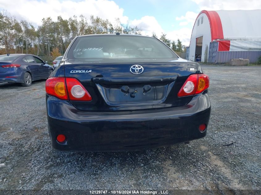 2010 Toyota Corolla S/Le/Xle VIN: 2T1BU4EEXAC357699 Lot: 12129747