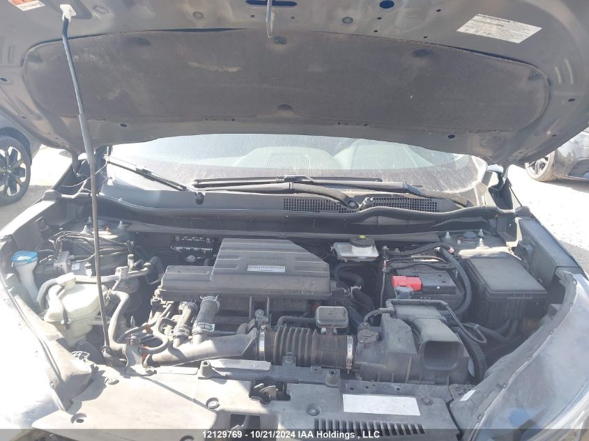 2019 Honda Cr-V VIN: 2HKRW1H35KH000978 Lot: 12129769