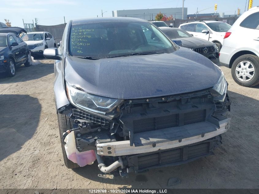 2019 Honda Cr-V VIN: 2HKRW1H35KH000978 Lot: 12129769