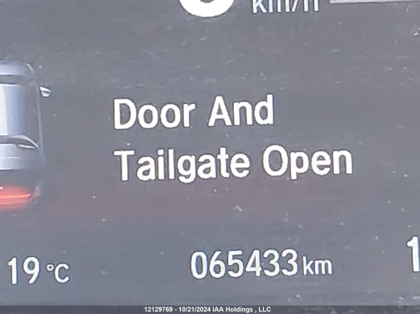 2019 Honda Cr-V VIN: 2HKRW1H35KH000978 Lot: 12129769