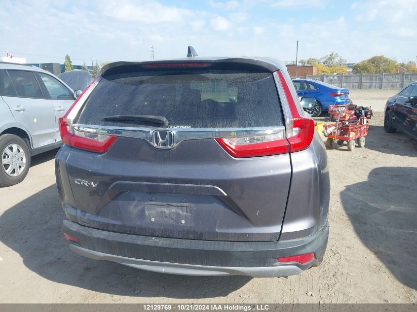 2019 Honda Cr-V VIN: 2HKRW1H35KH000978 Lot: 12129769