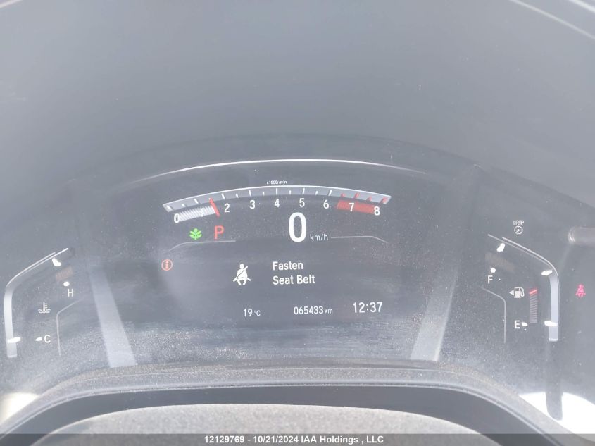 2019 Honda Cr-V VIN: 2HKRW1H35KH000978 Lot: 12129769