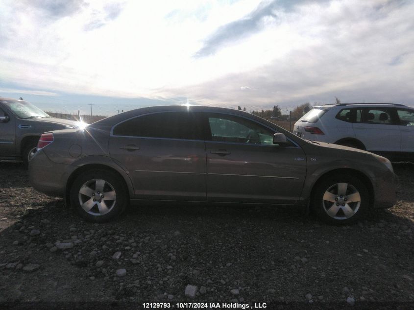 2008 Saturn Aura VIN: 1G8ZR57508F249476 Lot: 12129793