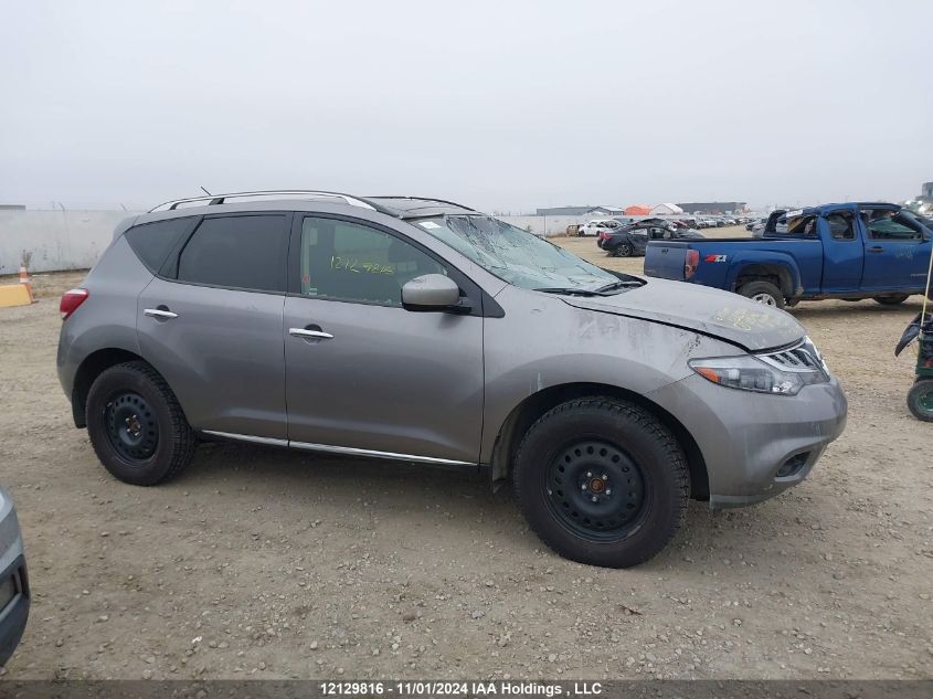 2011 Nissan Murano Le VIN: JN8AZ1MW3BW185194 Lot: 12129816