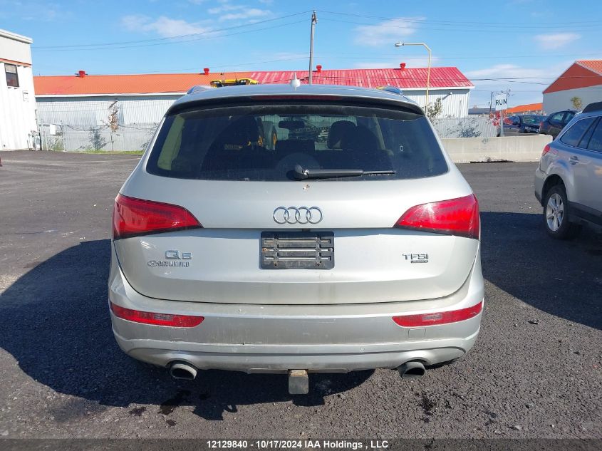 2014 Audi Q5 VIN: WA1VFCFP3EA104729 Lot: 12129840