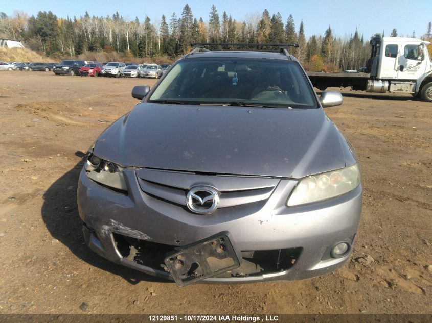 2006 Mazda Mazda6 VIN: 1YVFP82D665M01725 Lot: 12129851