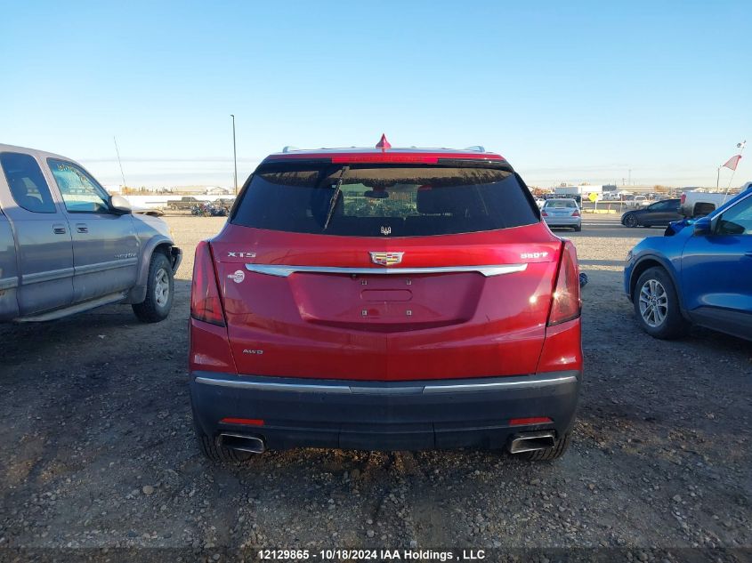 2020 Cadillac Xt5 VIN: 1GYKNBR48LZ204440 Lot: 12129865