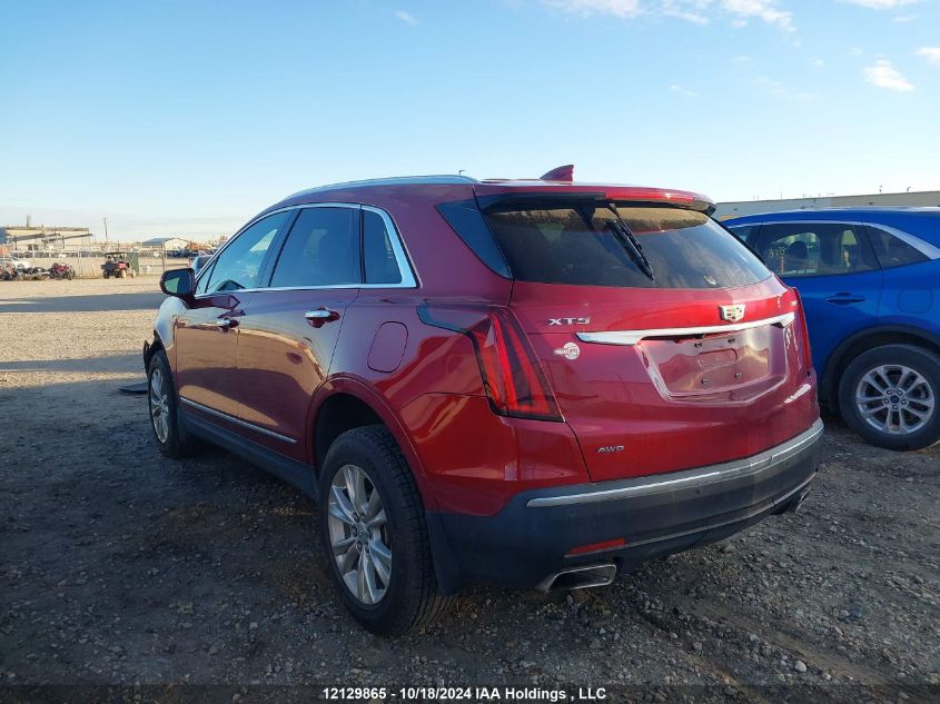 2020 Cadillac Xt5 VIN: 1GYKNBR48LZ204440 Lot: 12129865