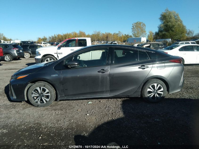 2018 Toyota Prius Prime VIN: JTDKARFP5J3095315 Lot: 12129870