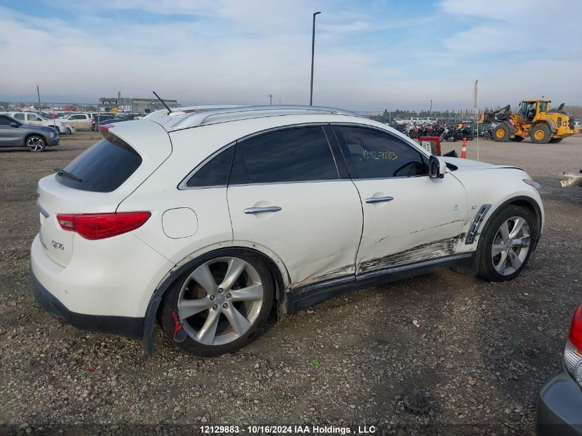 2014 Infiniti Qx70 VIN: JN8CS1MW5EM413578 Lot: 12129883