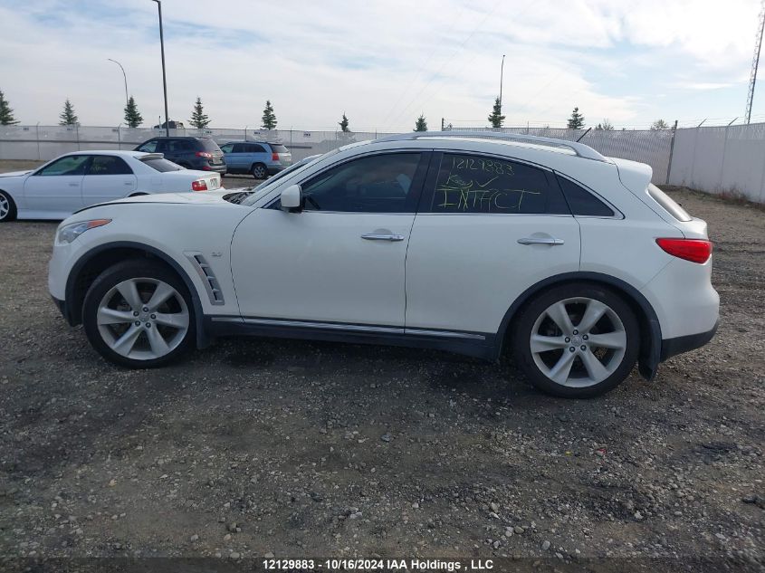 2014 Infiniti Qx70 VIN: JN8CS1MW5EM413578 Lot: 12129883