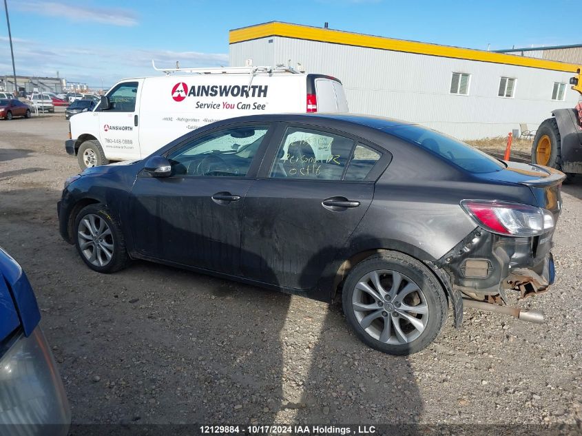 2010 Mazda Mazda3 VIN: JM1BL1S58A1264268 Lot: 12129884