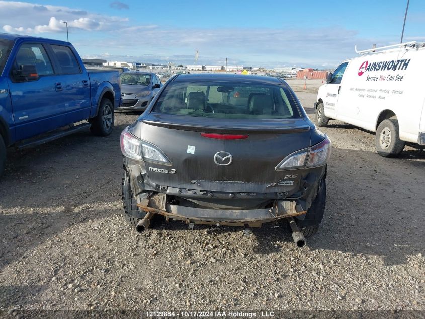 2010 Mazda Mazda3 VIN: JM1BL1S58A1264268 Lot: 12129884