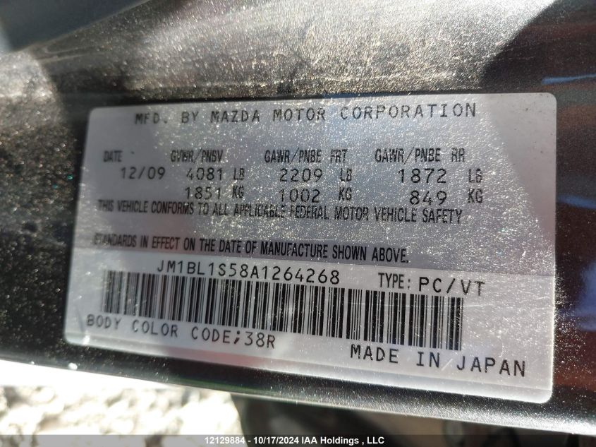 2010 Mazda Mazda3 VIN: JM1BL1S58A1264268 Lot: 12129884