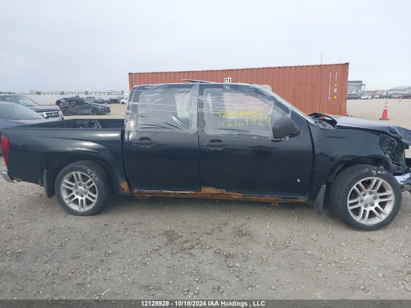 2007 GMC Canyon VIN: 1GTCS13E178158749 Lot: 12129929