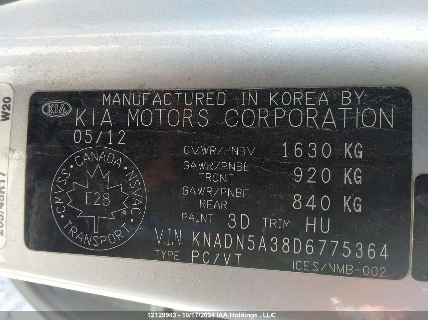 2013 Kia Rio VIN: KNADN5A38D6775364 Lot: 12129983