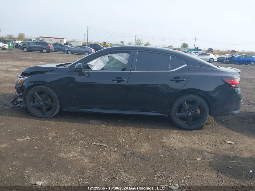 2023 Nissan Sentra VIN: 3N1AB8DV7PY239440 Lot: 12129986