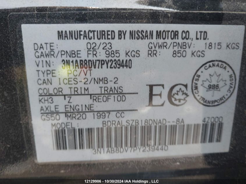 2023 Nissan Sentra VIN: 3N1AB8DV7PY239440 Lot: 12129986