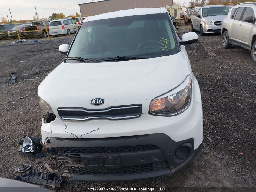 2017 Kia Soul VIN: KNDJN2A27H7434436 Lot: 12129987