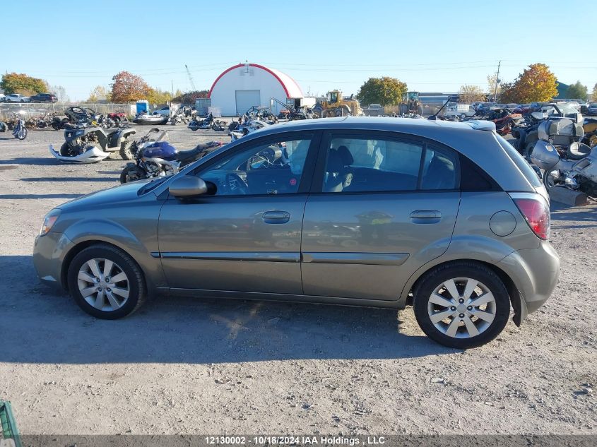 2010 Kia Rio VIN: KNADH5A38A6622339 Lot: 12130002