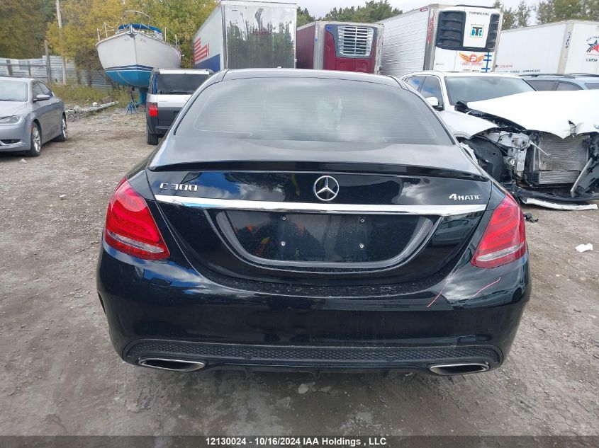 2015 Mercedes-Benz C-Class VIN: 55SWF4KB0FU050064 Lot: 12130024