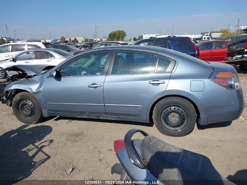 2012 Nissan Altima VIN: 1N4AL2APXCN486400 Lot: 12130031