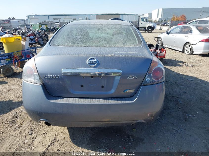 2012 Nissan Altima VIN: 1N4AL2APXCN486400 Lot: 12130031