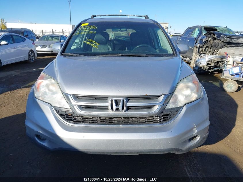 2011 Honda Cr-V VIN: 5J6RE4H70BL802562 Lot: 12130041